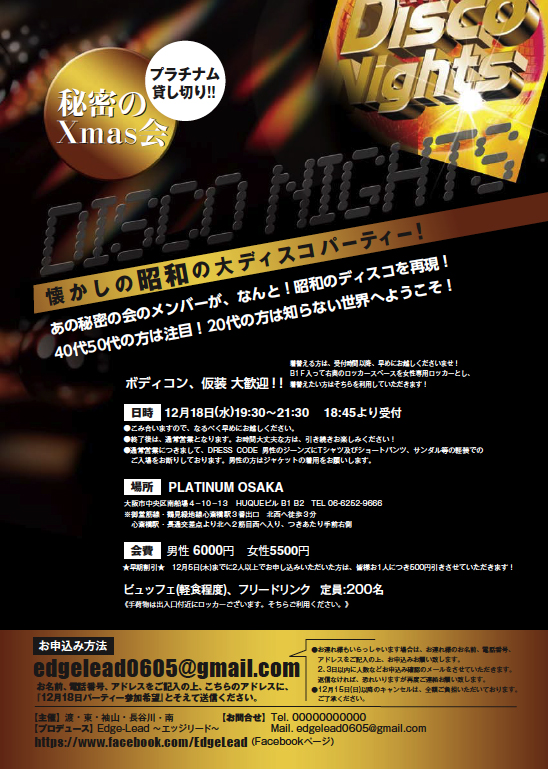 �`���V�E�p���t���b�g����20