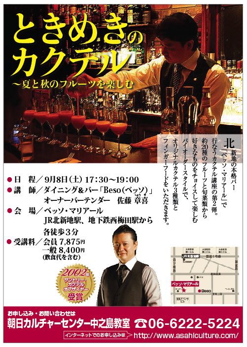 �`���V�E�p���t���b�g����22