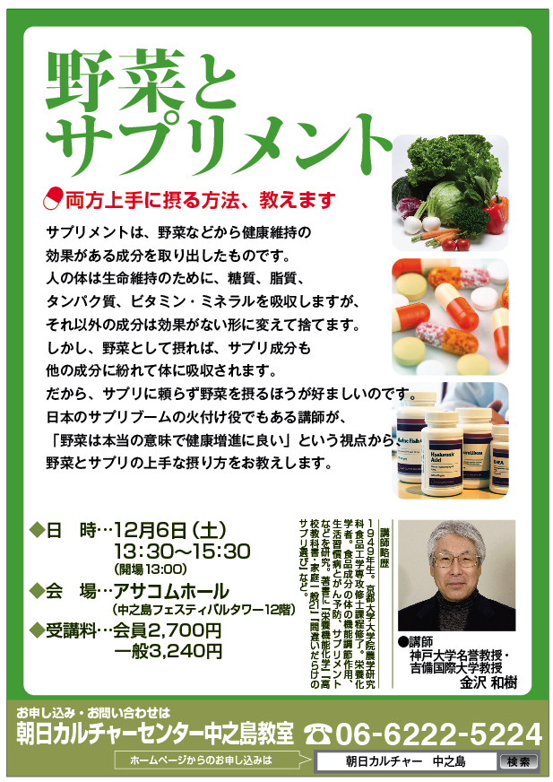 �`���V�E�p���t���b�g����25