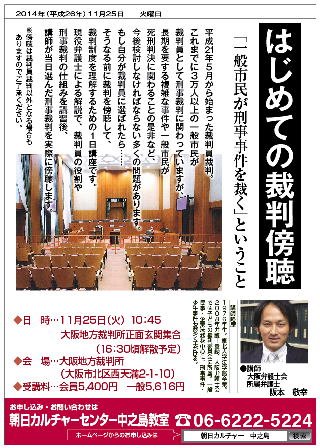 �`���V�E�p���t���b�g����26