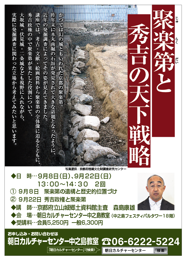 �`���V�E�p���t���b�g����29