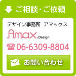 ���₢���킹